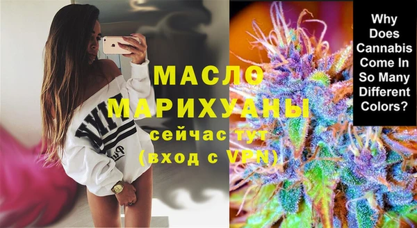 марки lsd Володарск